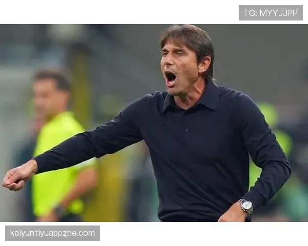 国际米兰暴露致命软肋！战术体系固化竟成争冠隐患，孔蒂的固执是否将葬送豪门复兴之路？