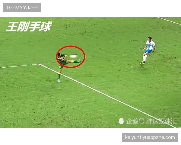 手球进球判罚为何常引发争议，规则到底怎么界定？