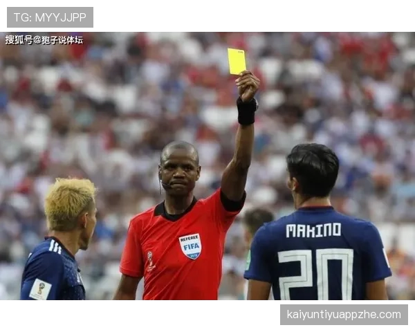 比赛结束条件规则详解：何时裁判必须吹哨终场？