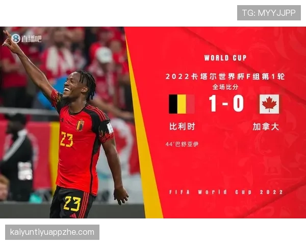 最少比赛人数规则详解：不足人数时比赛如何判罚？