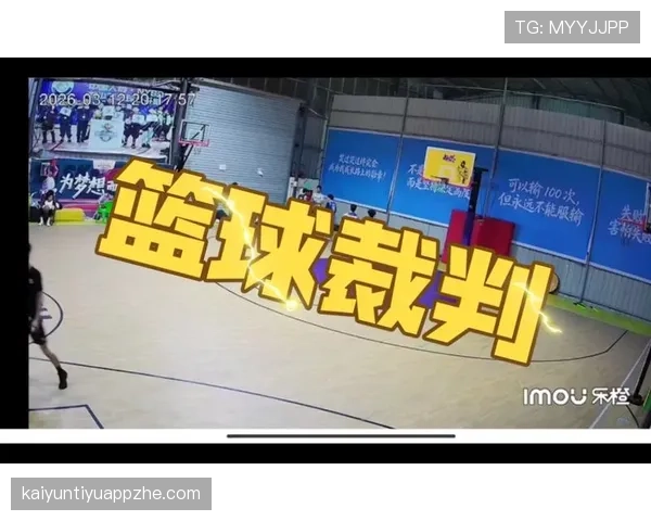 篮球持球五秒违例在哪些情况下会被吹罚？